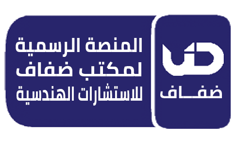 Defaf Platform